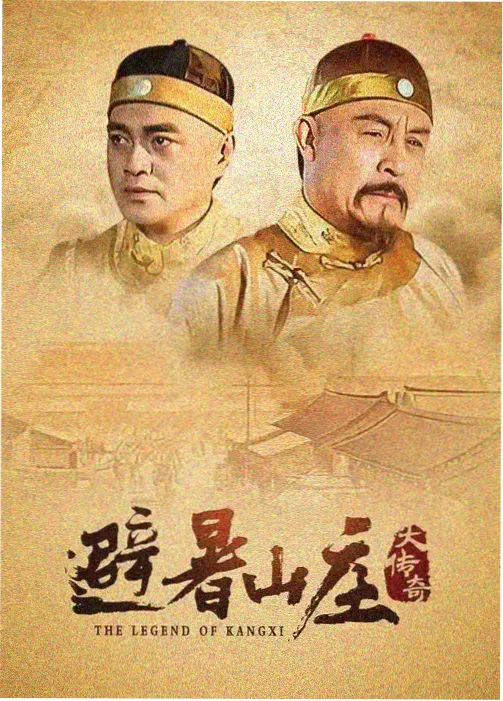 可疑的美容院2 第2集 会员卡上的血渍 剧照